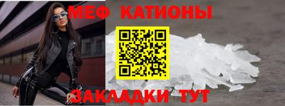 а пвп мука Свободный