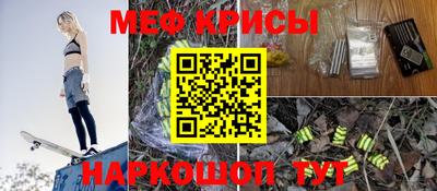 а пвп мука Свободный