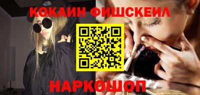 кристаллы Северобайкальск