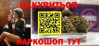 MDMA Славгород