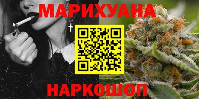 кристаллы Северобайкальск