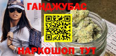 а пвп мука Свободный