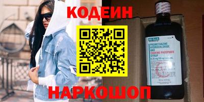 амф Севастополь