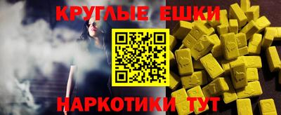 а пвп мука Свободный