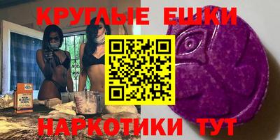 а пвп мука Свободный