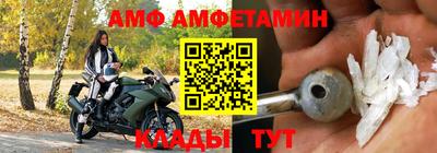 кристаллы Северобайкальск