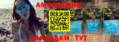а пвп мука Свободный