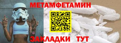 а пвп мука Свободный