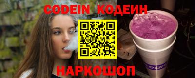 кристаллы Северобайкальск