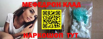 а пвп мука Свободный
